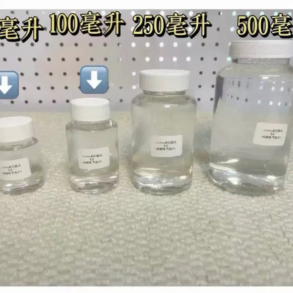 [BUNJANG] Tutu Adhesive Slimey Mally 5.0 50ml / 투투접착제 슬랑이 말랑이 5.0 50ml