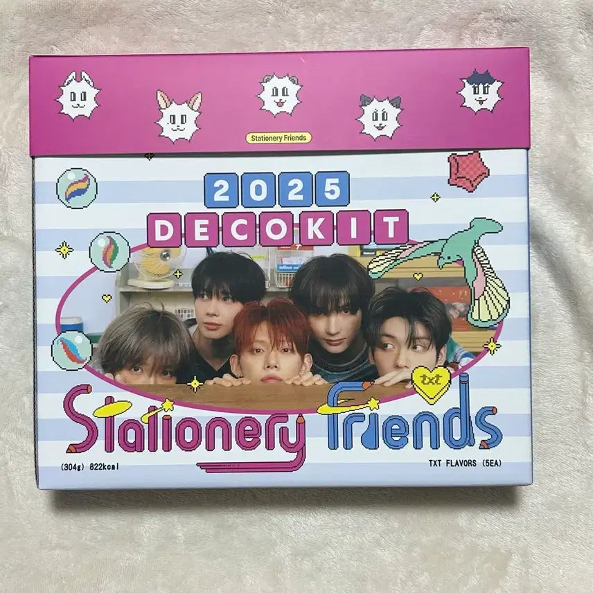[BUNJANG] TXT 2025 Deco Kit / 투바투 2025 데코키트