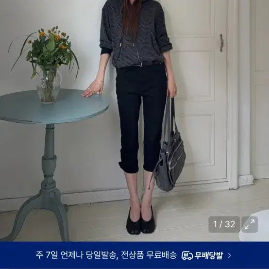 [BUNJANG] MOSS Capris Pants / (새상품) 미쏘 카프리 팬츠_MIWTHG316G MIWTHG516B MIWTHG90QB