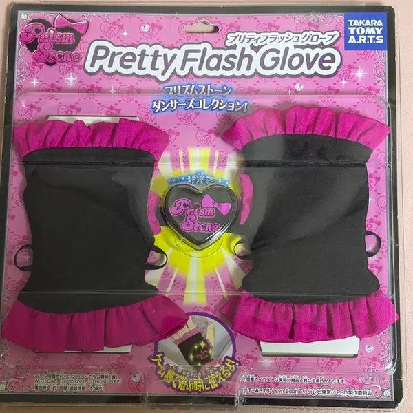 [BUNJANG] Pri:Star Hand Pretty Rhythm Glove / 프리즘스톤 핸드 프리티리듬 글러브 글로브 프리즘스톤글로브 글러브