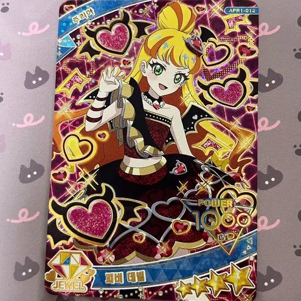 [BUNJANG] IFree Fever Devil Juria Trading Card / 아이프리 피버 데빌 주리아