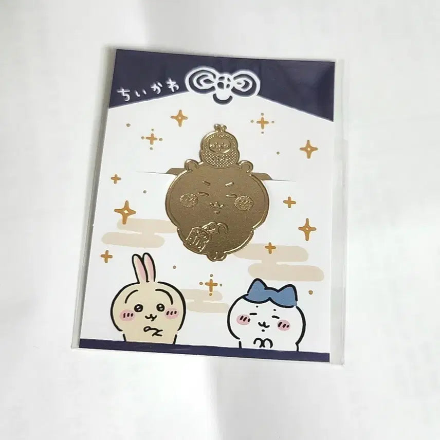 [BUNJANG] Chiikawa 2026 Beetle Clip (Sealed) / 치이카와 2026 특전 풍뎅이 클립