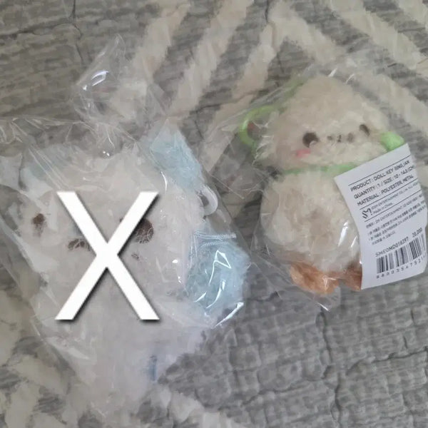 [BUNJANG] Haggyu Hagyu Peanut Keyring / 하뀨하 정땅콩 양도(하투하 인형키링)