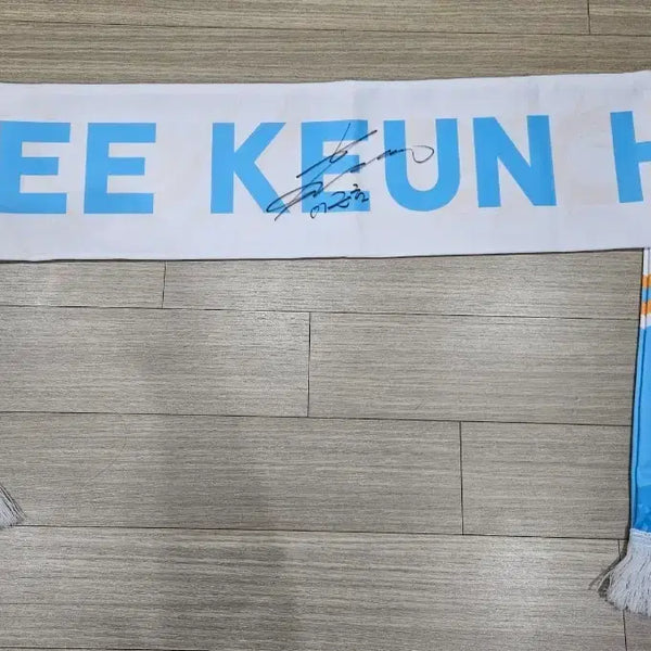 [BUNJANG] Lee Keun-ho Signed Retirement Scarf / 오늘만!)대구fc 이근호 친필싸인 은퇴기념 머플러