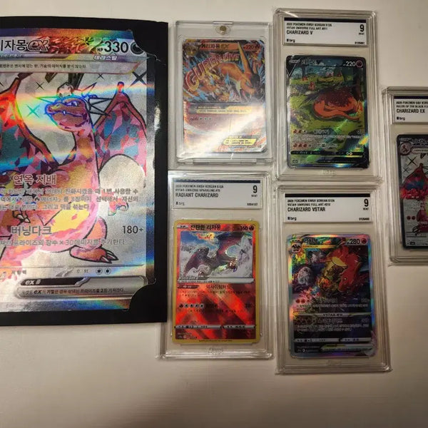 [BUNJANG] Charizard Jumbo Card & Mini Charizard EX Bundle / 급처) 리자몽 등카 싱카 일괄로 판매합니다