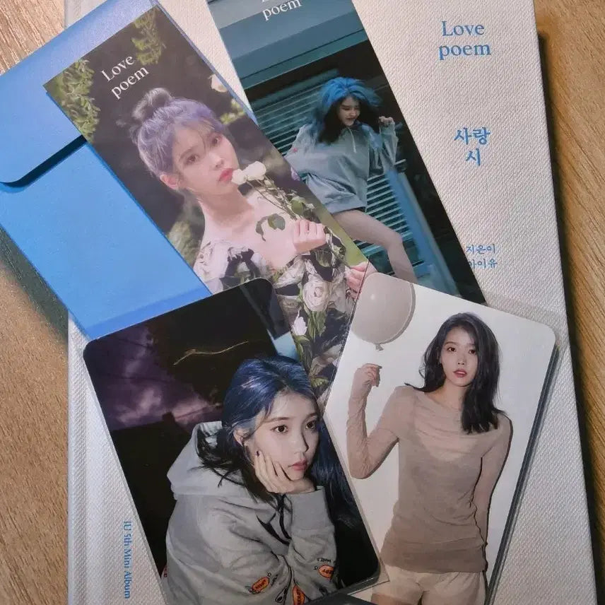 [BUNJANG] IU Love Poem Album / 아이유 러브포엠