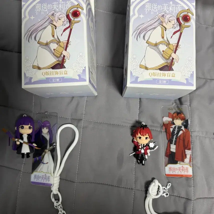 [BUNJANG] Frieren: Beyond Journey's End Q Version Keychains Fern & Stark Bundle Set / 장송의 프리렌 Q버전 키링 페른 슈타르크 일괄