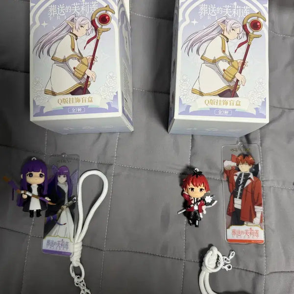[BUNJANG] Frieren: Beyond Journey's End Q Version Keychains Fern & Stark Bundle Set / 장송의 프리렌 Q버전 키링 페른 슈타르크 일괄