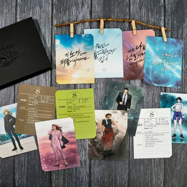 [BUNJANG] I Raised An S-Class Ranker Profile Card Pack / <내가 키운 S급들> 내스급 프로필 카드팩