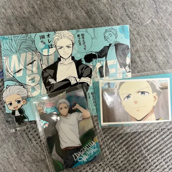 [BUNJANG] Umimiya Goods Bundle Set / 윈브레 우메미야 굿즈