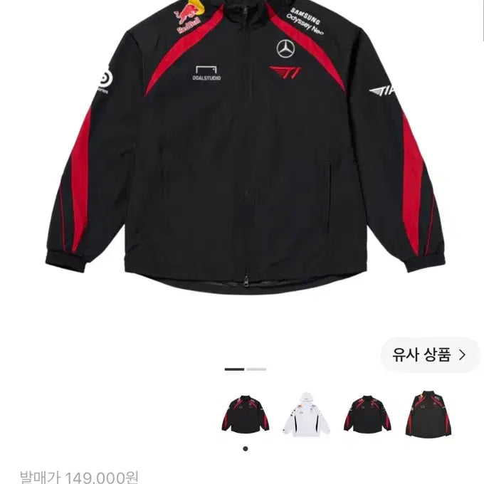 [BUNJANG] T1 2024 Jacket No Marking 2XL / [2XL] T1 2024 자켓 등 노마킹 입니다.