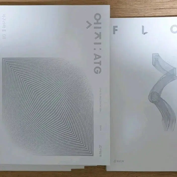 [BUNJANG] 2026 Earth Science 2 Edge & Flow Full Set / 2026 지구과학2 시대인재 엣지 전 권 +플로우