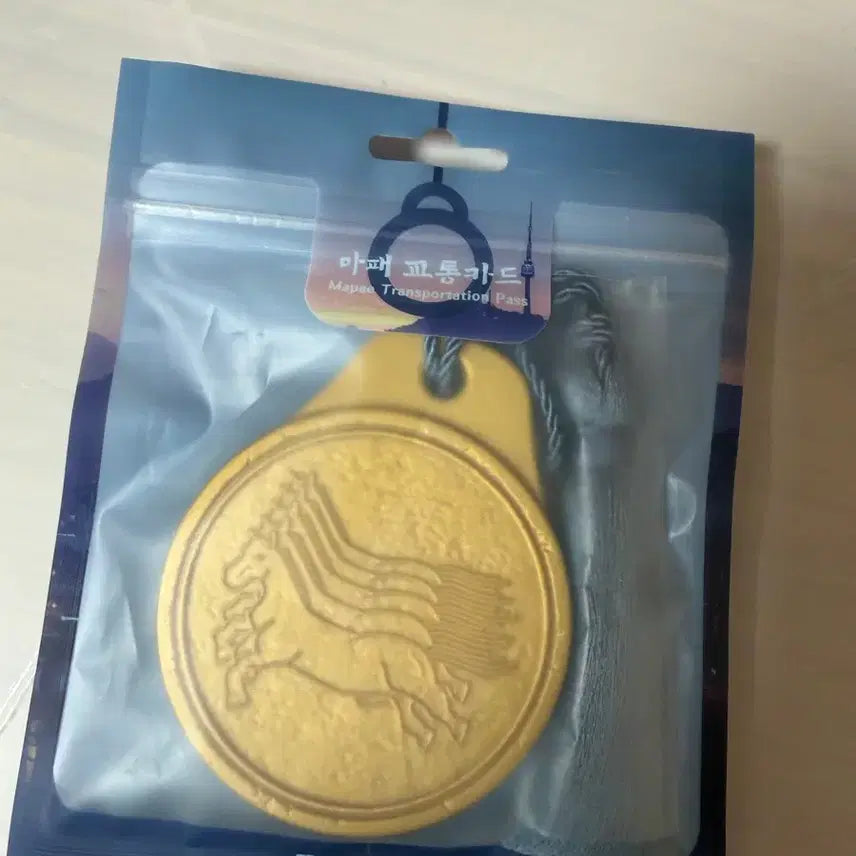 [BUNJANG] Sealed Maepa Transportation Card / 미개봉 원가이하!) 마패 교통카드