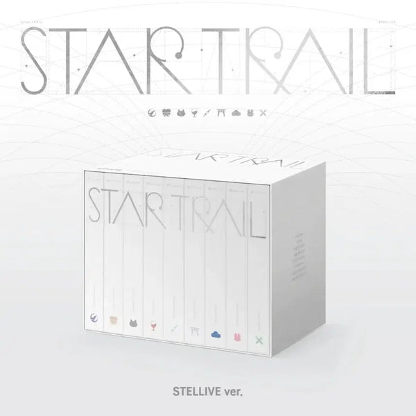 [BUNJANG] Stellive Startrail Complete Album Set / 스텔라이브 스타트레일 합본 앨범