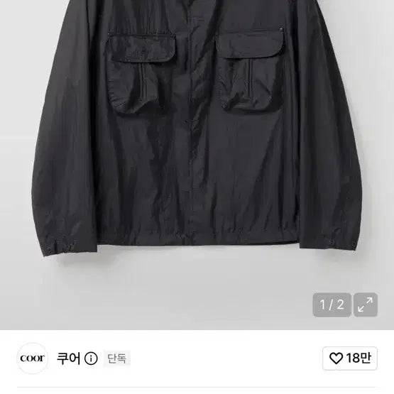 [BUNJANG] COOR Ripstop Utility Jacket / 쿠어 립스탑 유틸리티 자켓 L