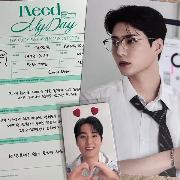 [BUNJANG] DAY6 Young K 2024 Fanmeeting Bundle Set / 데이식스 영케이 일괄