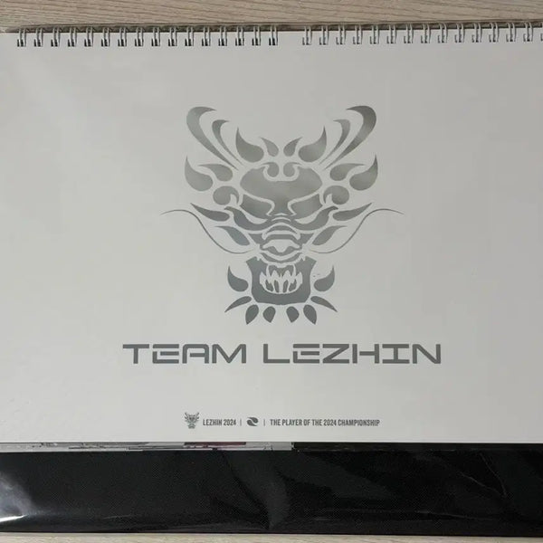 [BUNJANG] Team Rezin 2024 Season's Greetings Calendar / 2024 팀레진 시그 달력