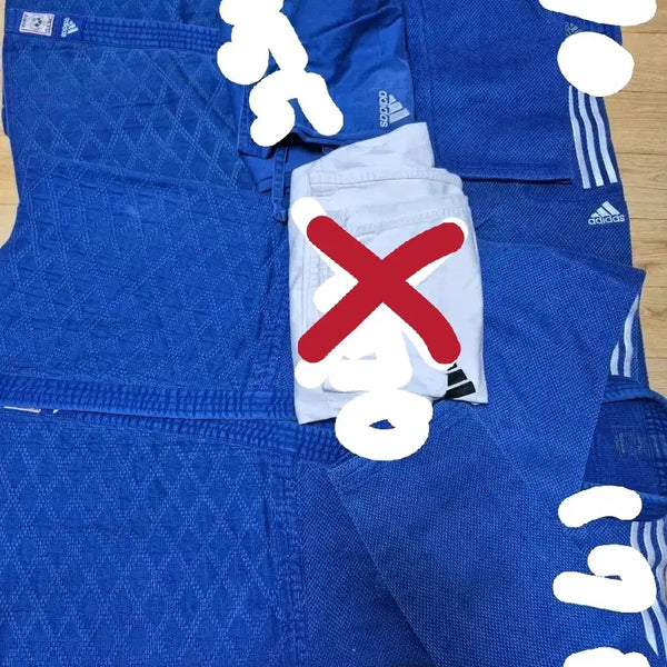 [BUNJANG] Adidas Judo Uniform Top & Bottom Set / 아디다스 유도복 상,하의 판매합니다