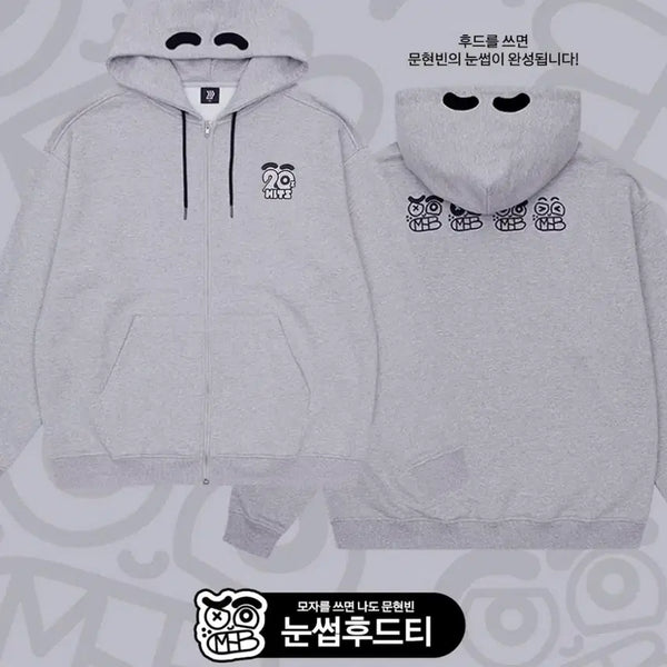 [BUNJANG] Moon Hyunbin Hoodie (M) / 새상품) 문현빈 후드 95(M) 판매합니다