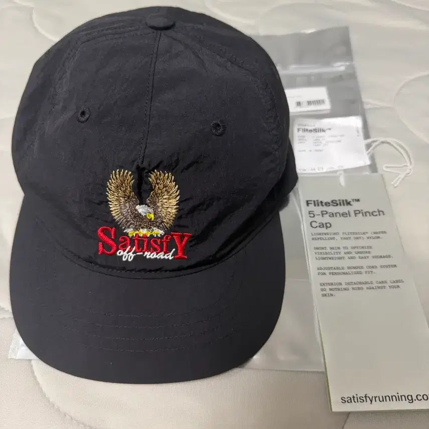 [BUNJANG] Satisfy Flight Silk 5-Panel Pinch Cap Black / 새티스파이 플라이트실크 5패널 핀치 캡 블랙