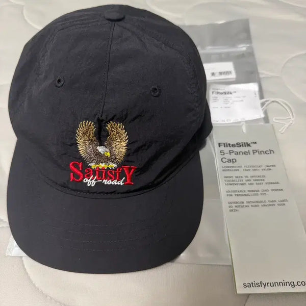 [BUNJANG] Satisfy Flight Silk 5-Panel Pinch Cap Black / 새티스파이 플라이트실크 5패널 핀치 캡 블랙