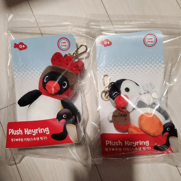 [BUNJANG] Twosome Pingu & Pinga Keyring Set / 투썸 핑구, 핑가 키링 세트