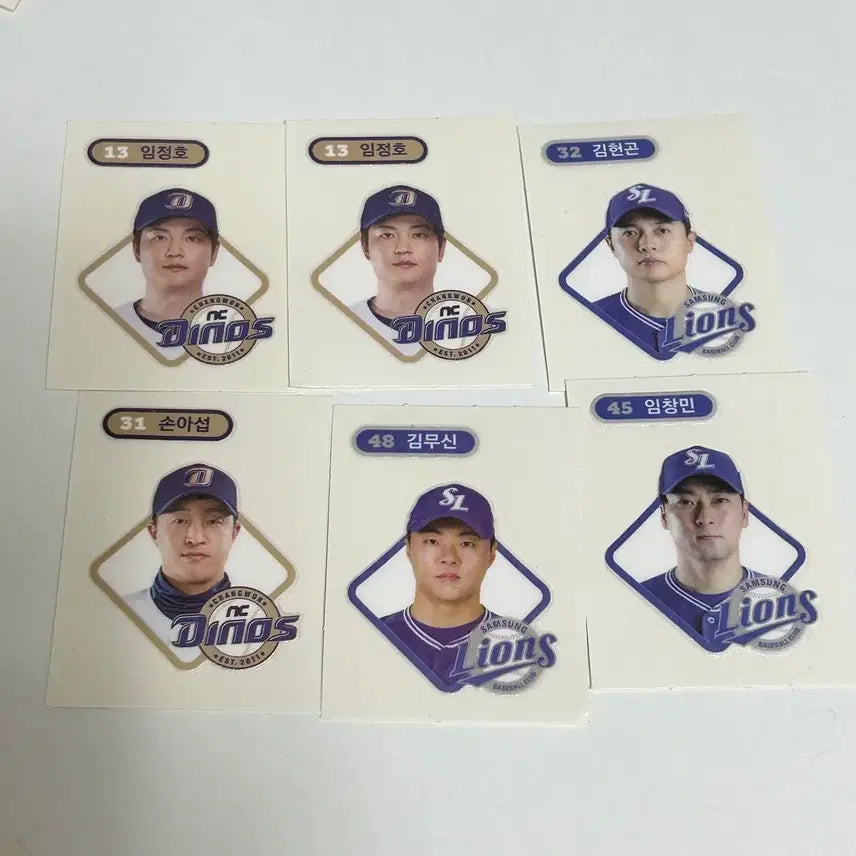[BUNJANG] KBO All Teams Decal Sticker / Kbo 띠부 전구단 (뒤에 사진 더 있어요)