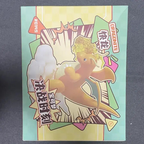 [BUNJANG] Dragonite Pokemon Figure / 포켓몬스터 망나뇽 피규어
