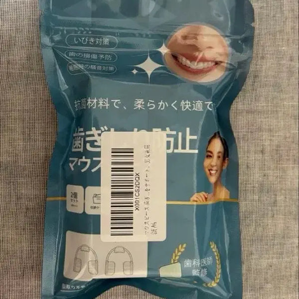 [BUNJANG] Anti-Bruxism Mouthpiece / (일본직구) 이갈이 방지 마우스피스