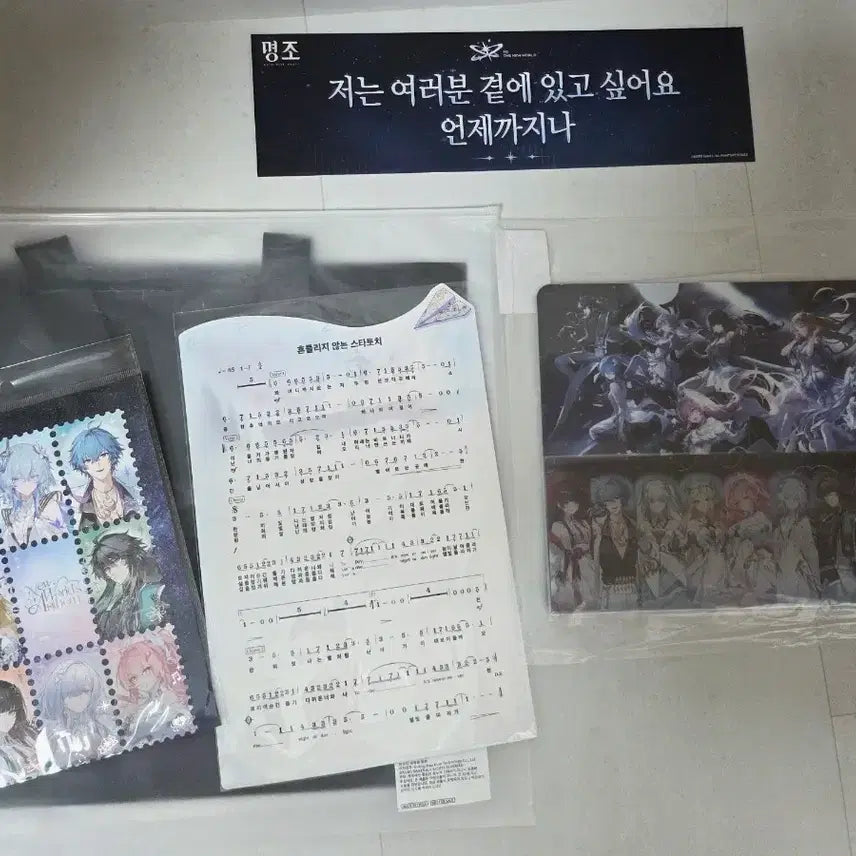 [BUNJANG] Seventeen 'Semicolon' Seoul Concert POB Bundle Set / 미개봉) 명조 서울 콘서트 명조 음악회 특전 B석 일부 일괄 양도 명조콘 띵조콘 띵콘