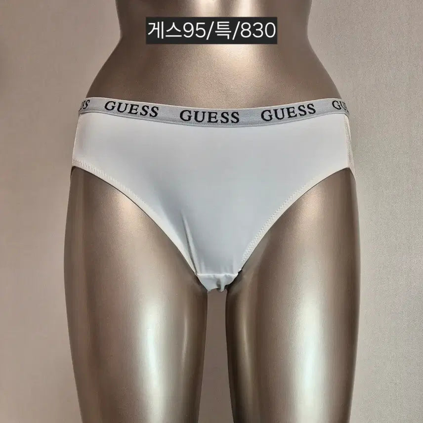 [BUNJANG] Guess Women's Underwear White Size 95 / 중고 여성 팬티 게스 속옷 화이트 95/830