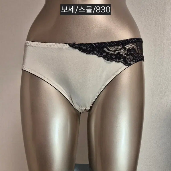 [BUNJANG] Seamless Lace Panties - Ivory / 중고 여성 팬티 심리스 레이스 팬티 아이보리 속보풀감