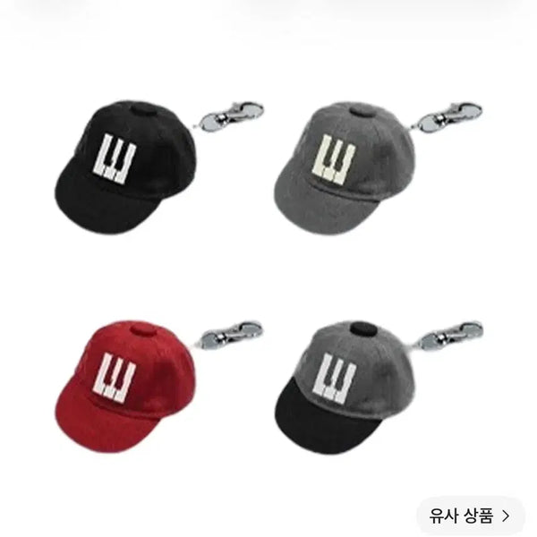 [BUNJANG] BIGBANG 20th Anniversary Media Exhibition Random Baseball Cap Keyring / 빅뱅 20주년 기념 미디어 전시회 랜덤 베이스볼 캡 키링