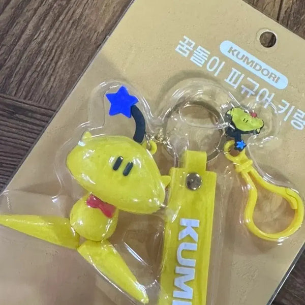 [BUNJANG] Dooly 3D Keyring (Sealed) / 공식 굿즈 꿈돌이 3D키링 (미개봉)
