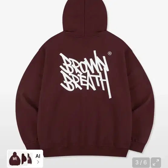 [BUNJANG] Brownbreath Logo Hoodie / 브라움브레스 후드티