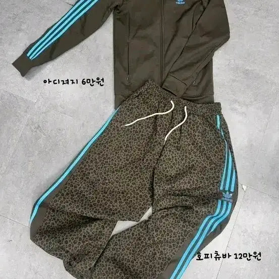 [BUNJANG] Adidas Neutrospace Leopard Print Track Pants Vintage / 아디다스 뉴트로스페이스 트랙탑 호피 하의 빈티지
