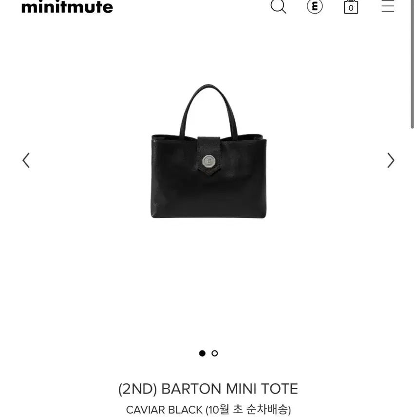 [BUNJANG] Minuitminuit Barton Mini Tote Caviar Black / 미닛뮤트 바톤 미니 토트 캐비아 블랙