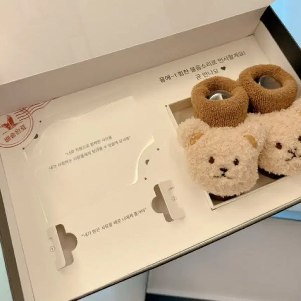 [BUNJANG] Bear Socks Set / 임밍아웃 박스 곰돌이 양말 세트