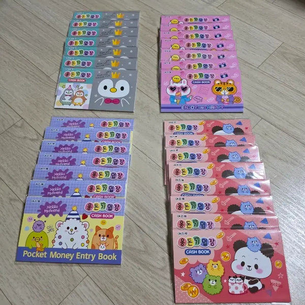 [BUNJANG] Cute Allowance Ledger Set (4 Types) / 귀여운 용돈 기입장 4종 세트