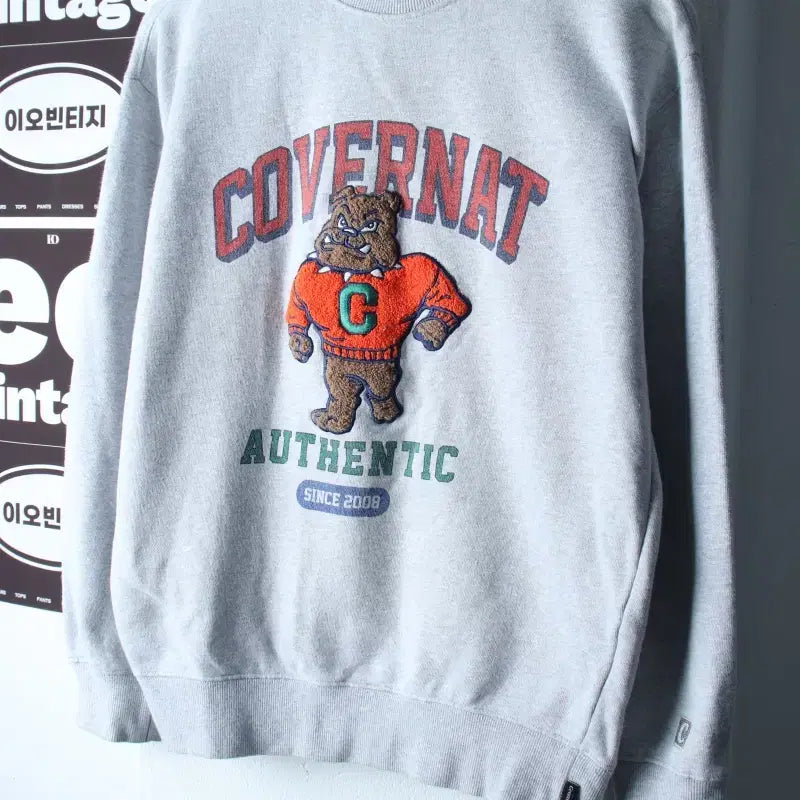 [BUNJANG] Covernat Sweatshirt Big Logo Pullover Grey / (S) 커버낫 맨투맨 티셔츠 부분오염 빅로고 그레이 풀오버-H38250