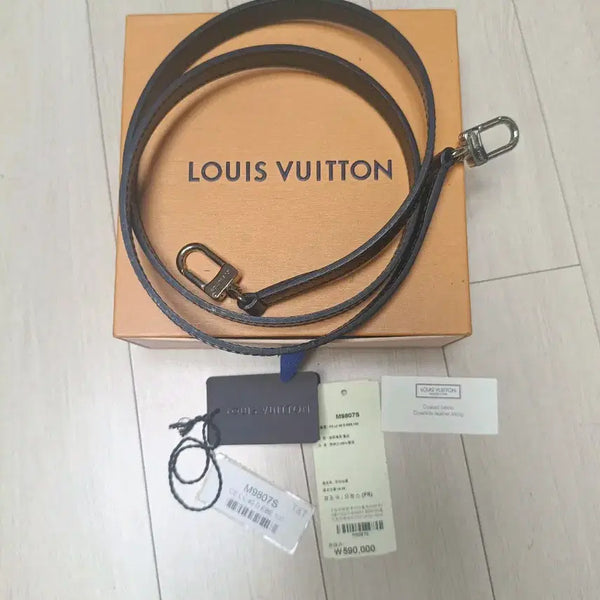 [BUNJANG] Louis Vuitton Strap Bag Strap Black M9807S / (정품)루이비통 스트랩 가방끈 블랙 M9807S