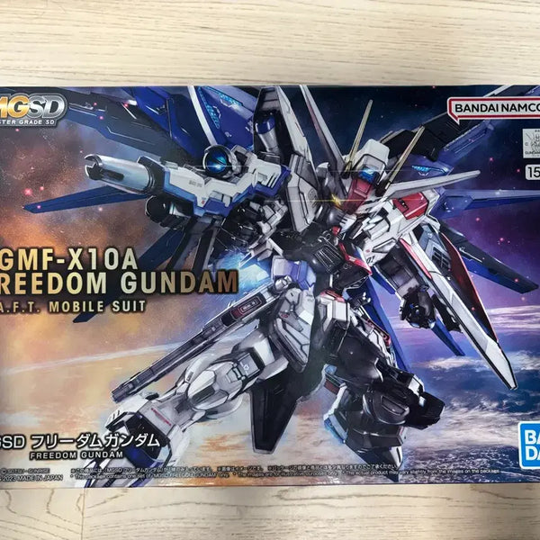 [BUNJANG] MGSD Freedom Gundam / MGSD 프리덤 판매합니다