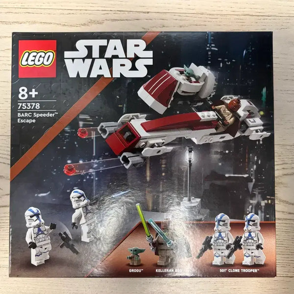 [BUNJANG] LEGO Star Wars BARC Speeder Escape 75378 / 레고 스타워즈 BARC 스피더 탈출 75378 판매합니다