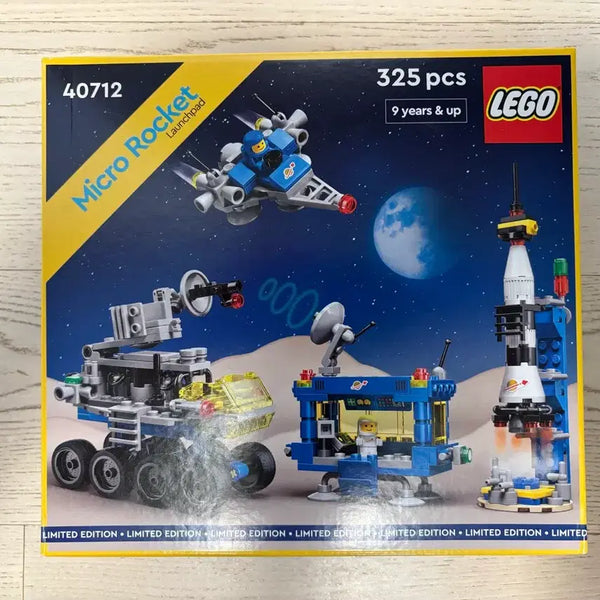 [BUNJANG] LEGO Micro Rocket Launch Pad 40712 Building Set / 레고 마이크로 로켓 발사대 40712 판매합니다