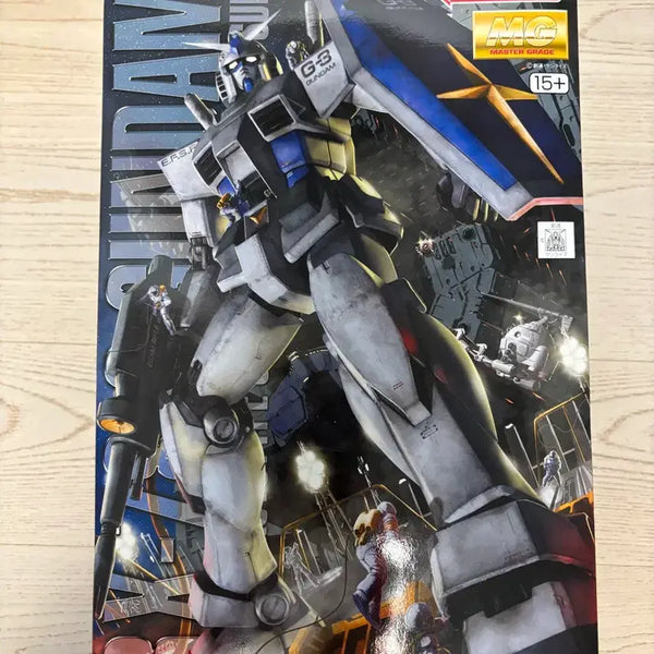 [BUNJANG] Bandai Master Grade G-3 Gundam Ver. 2.0 Plastic Model Kit / MG G-3 건담 Ver 2.0