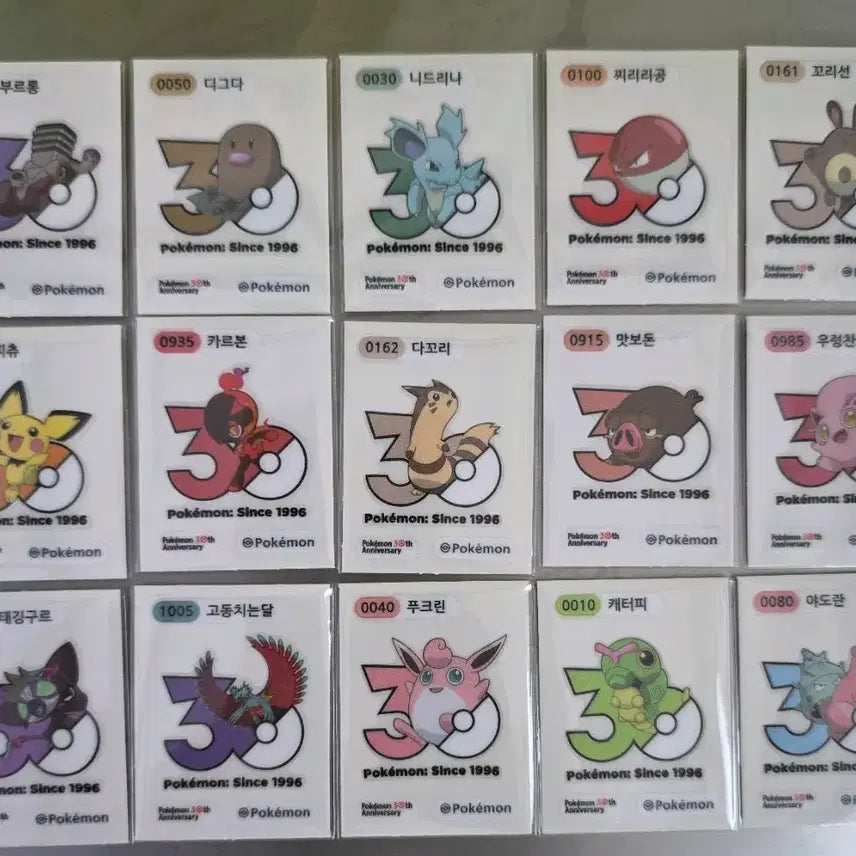 [BUNJANG] Pokemon 30th Anniversary Logo Seal / 포켓몬띠부씰 30주년 로고씰