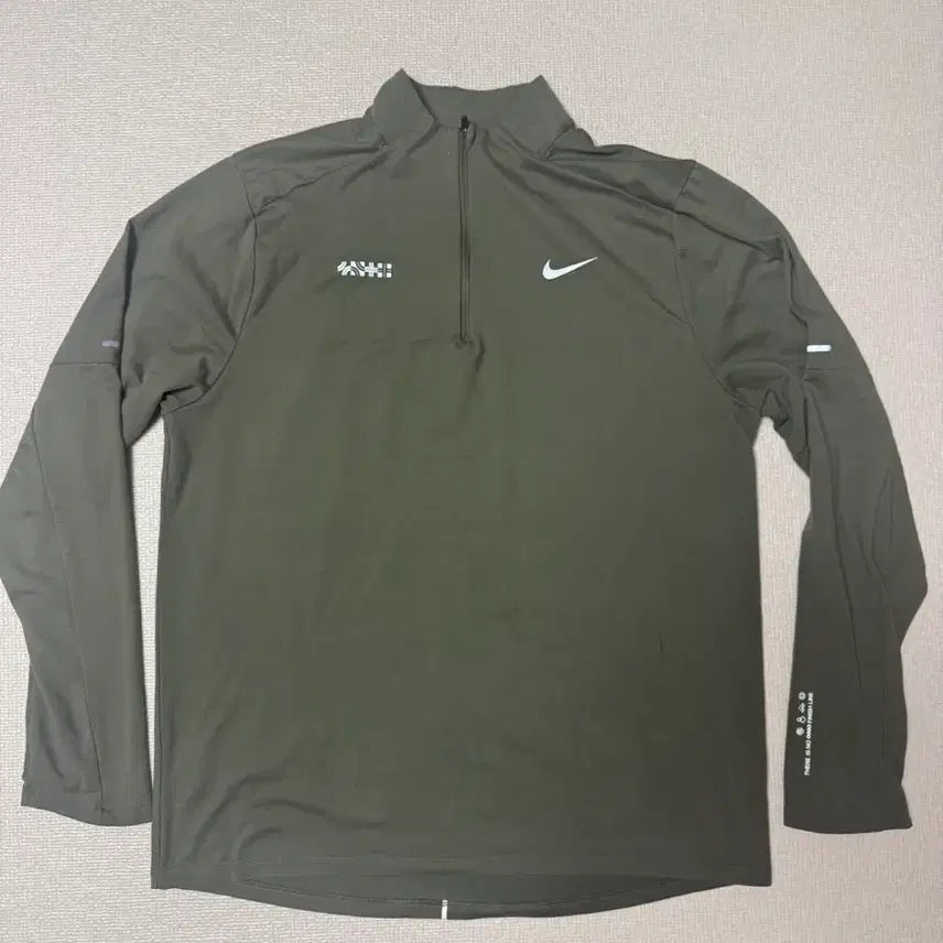 [BUNJANG] Nike Dri-FIT Element Half-Zip Running Top XL / [XL]나이키 드라이핏 엘리먼트 반집업 러닝탑
