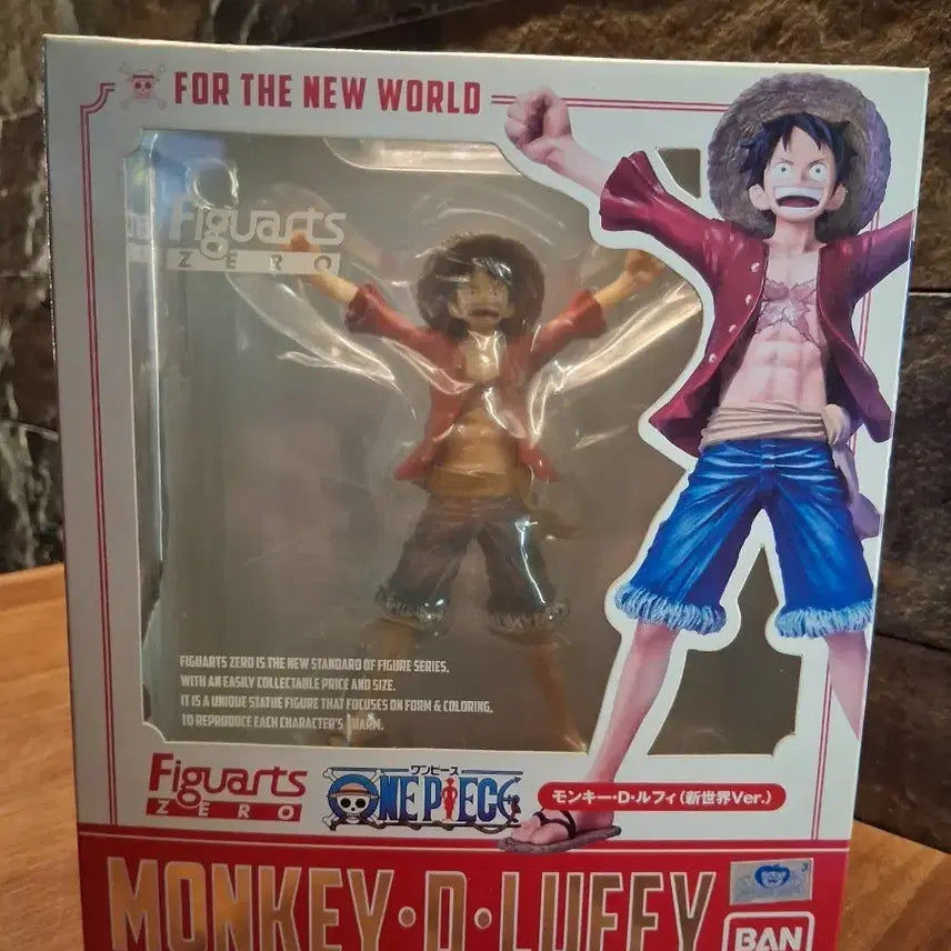 [BUNJANG] Bandai Figuarts ZERO Monkey D. Luffy New World Ver. (2011 First Edition) Unsealed / 원피스 피규어아츠ZERO 루피 신세계 Ver 반다이 2011 구판 @개봉 미전시@