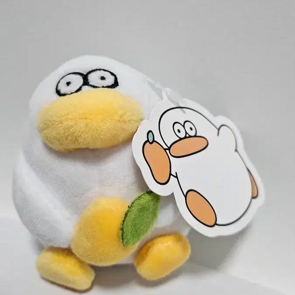 [BUNJANG] Odungyi Character Doll Keychain / 오둥이 인형 키링
