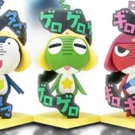 [BUNJANG] Bandai Keroro Empyrean Figure Bundle Set / 반다이 케로로 공명 피규어 5채일괄 팝니다(주소지이전)